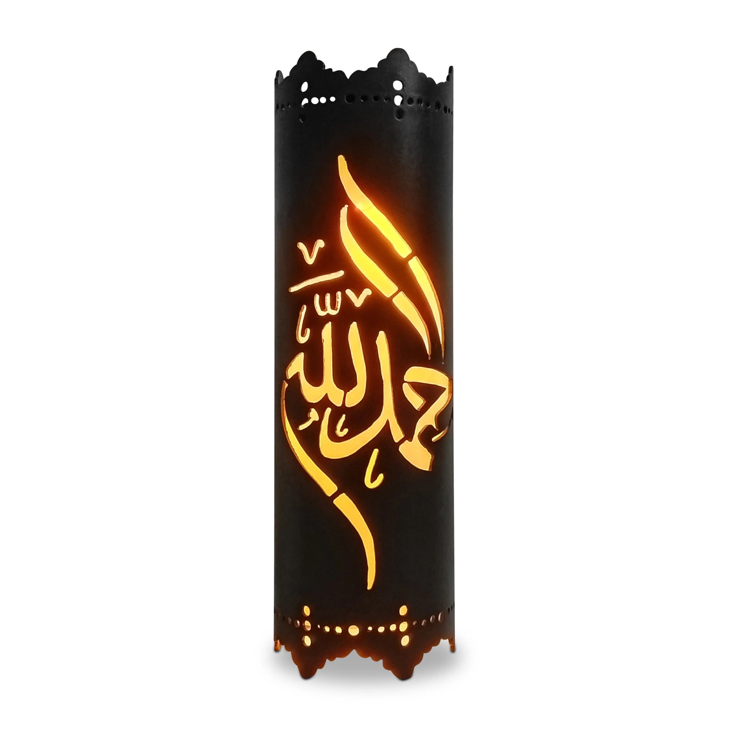 Behatarin 2 in 1 Islamic Theme Ambient Lamp