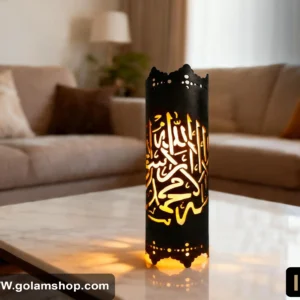 Behatarin 2 in 1  Islamic Theme  Ambient Lamp