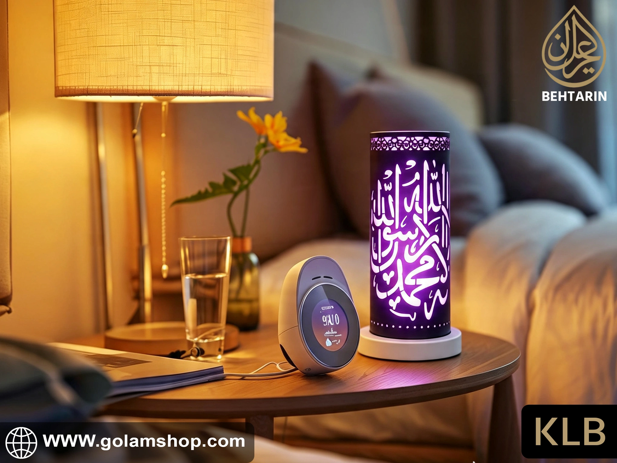 Behtarin Large Size Kalima Calligraphy Ambient Lamp - Image 2