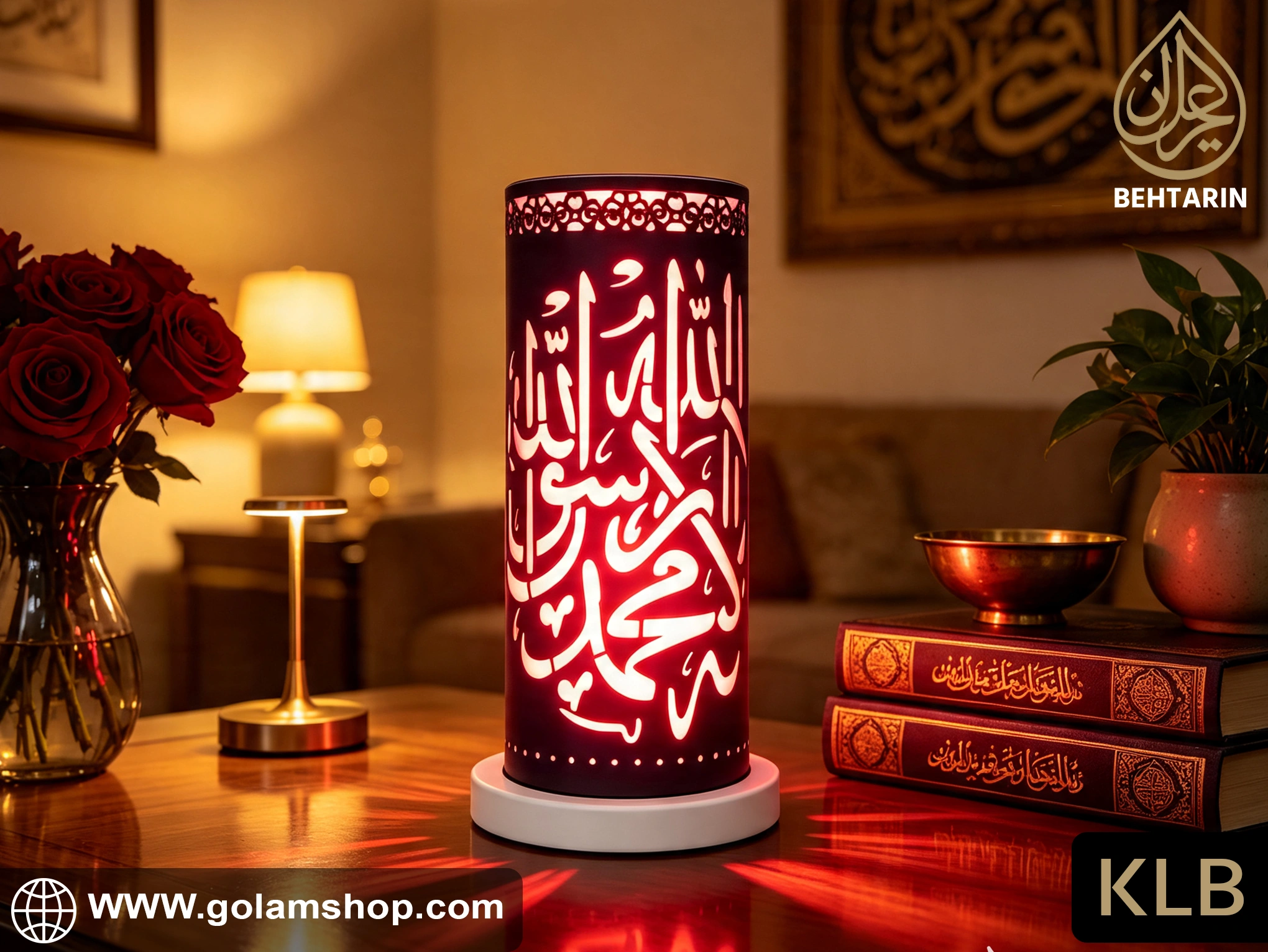 Behtarin Large Size Kalima Calligraphy Ambient Lamp - Image 3