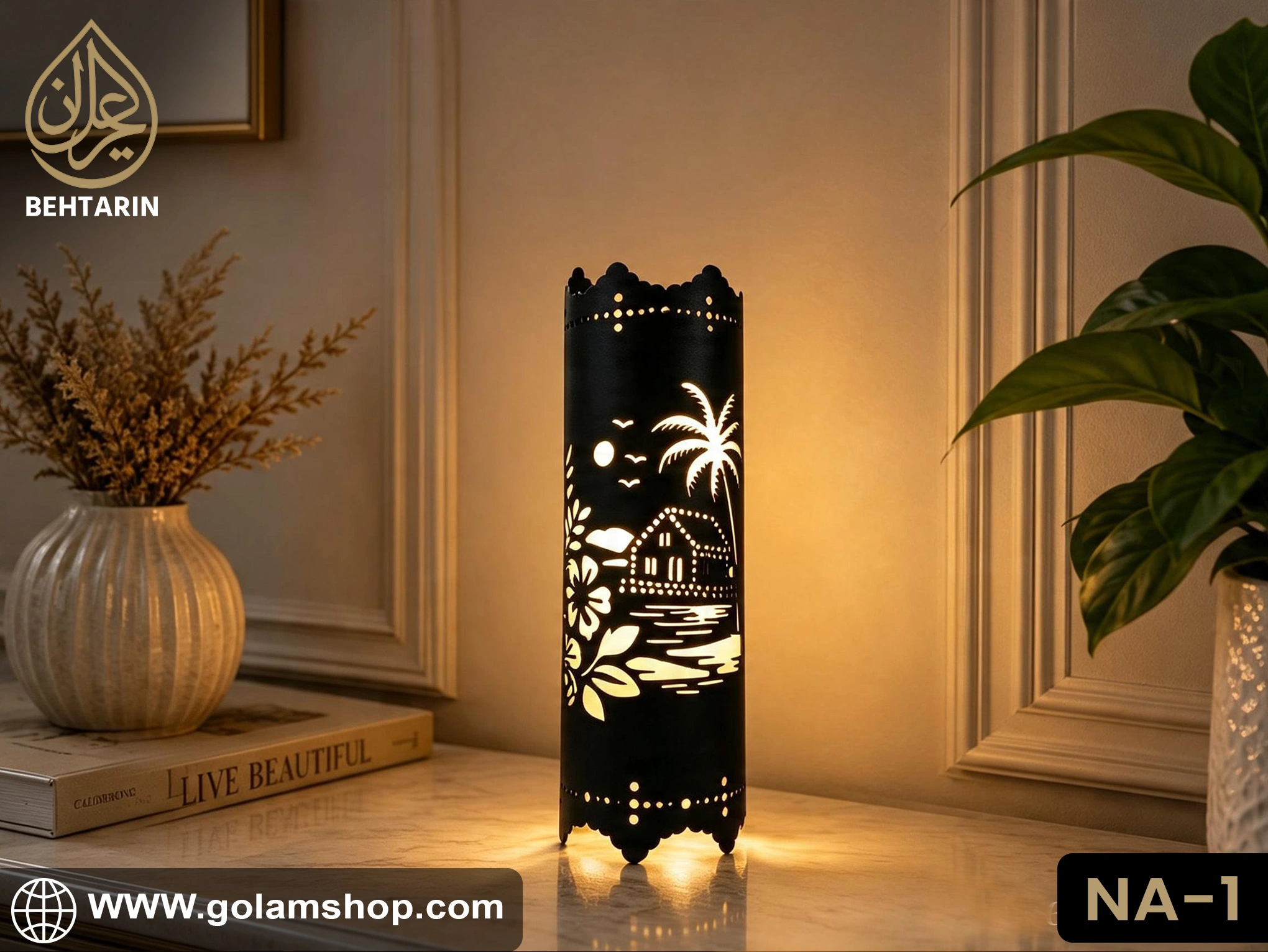 Behatarin 2 in 1 Nature Theme Ambient Lamp - Image 2