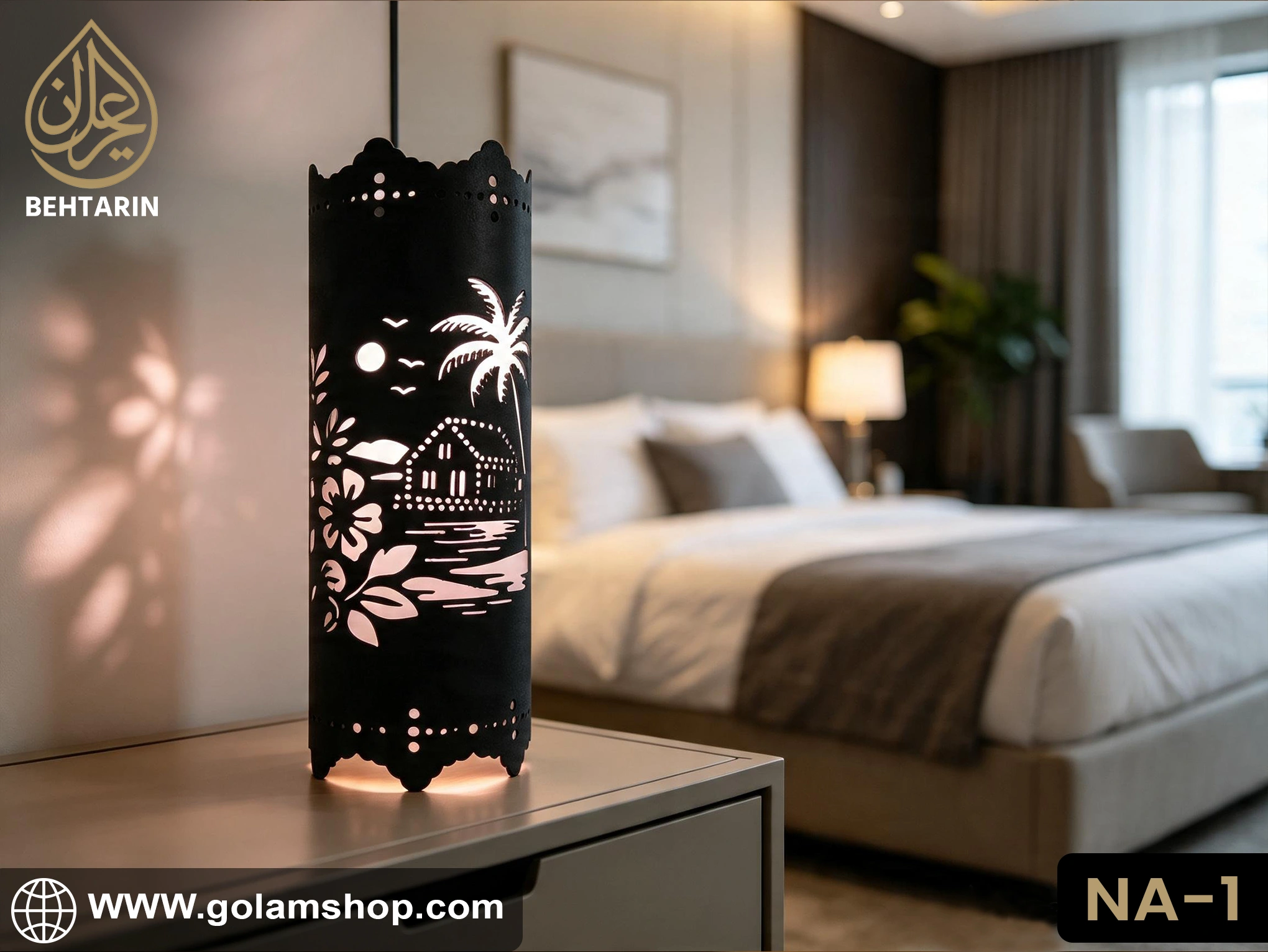Behatarin 2 in 1 Nature Theme Ambient Lamp - Image 5