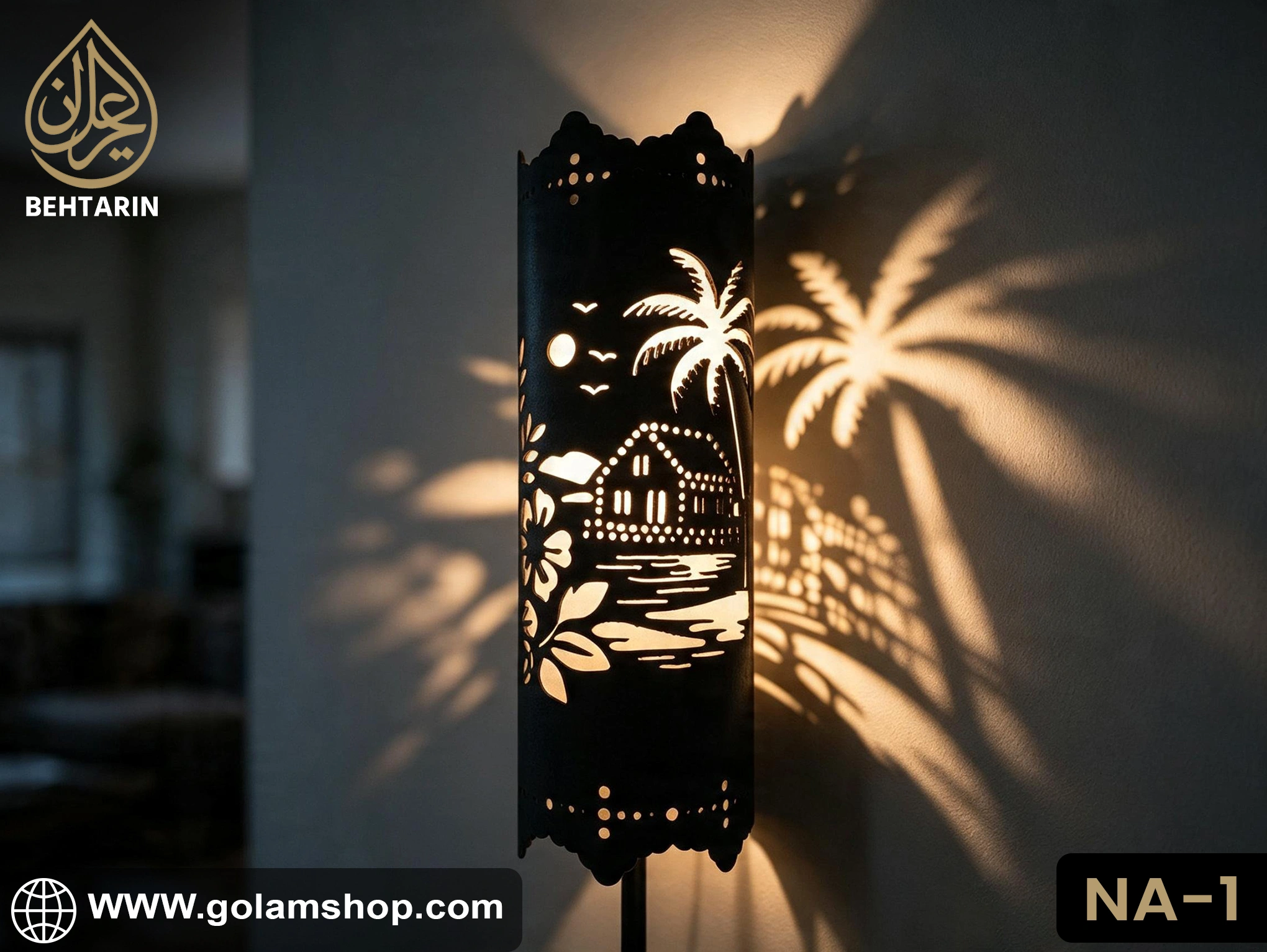Behatarin 2 in 1 Nature Theme Ambient Lamp - Image 4