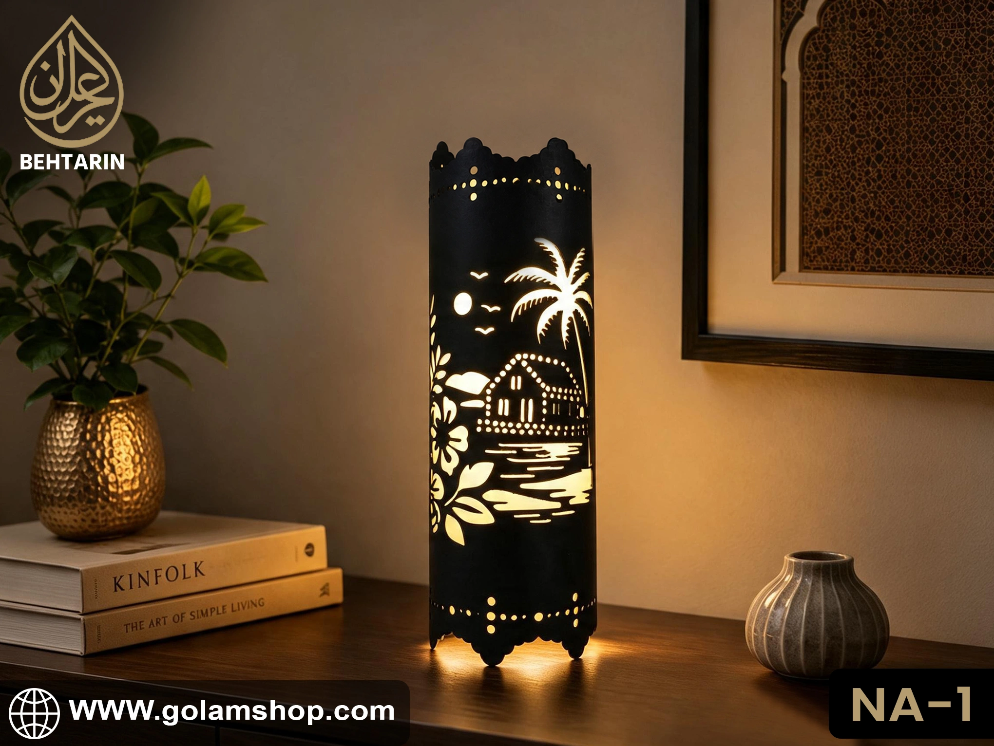 Behatarin 2 in 1 Nature Theme Ambient Lamp - Image 6
